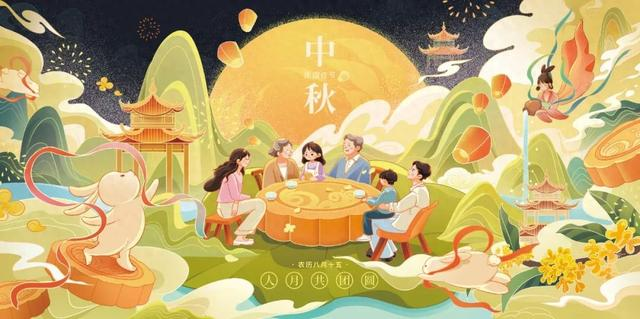 濃情中秋，恪守崗位！海力智運(yùn)中秋值班安排