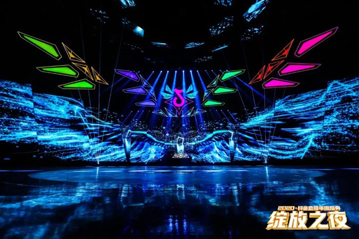 抖音晚會(huì)