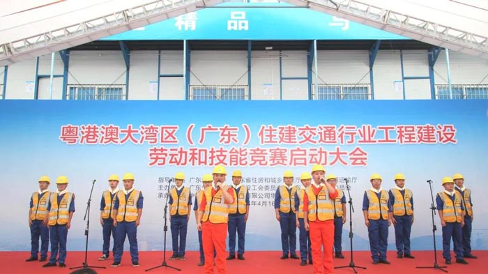 節目表演
